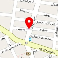 داروخانه دکتر قربی