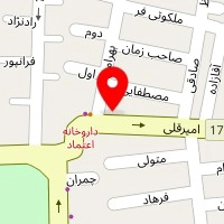 داروخانه اعتماد