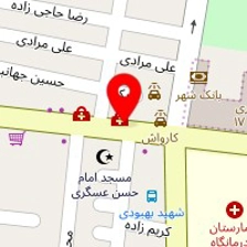 داروخانه افرا