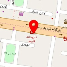 داروخانه فارمد