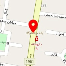 داروخانه پاد