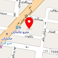 داروخانه دکتر آسایش اردکانی