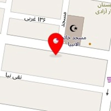 داروخانه دکتر علی نجم الدین