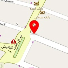 داروخانه امید