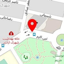 داروخانه دکتر اسلامی