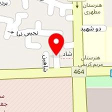 داروخانه دکتر آقاجانی