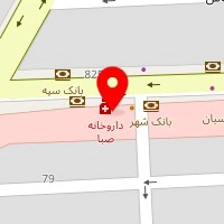 داروخانه آنلاین صبا