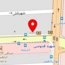 داروخانه دکتر رمضانی