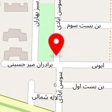 شرکت مواد شیمیایی شیمی پل