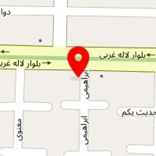 داروخانه دکتر گواهی