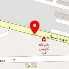 داروخانه دکتر کاوسی فرد