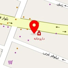داروخانه دکتر مهمانی