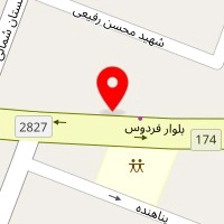 داروخانه دکتر شریفی