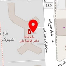 داروخانه دکتر فرجدادیان