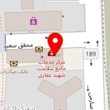 داروخانه دکتر محمودی