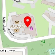 داروخانه آپادانا