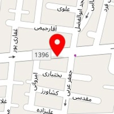 داروخانه سانترال