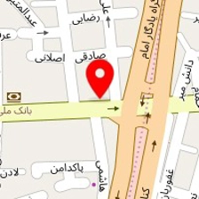 داروخانه سودمند