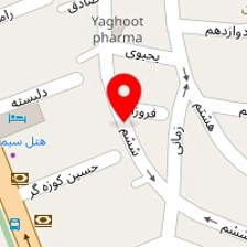 داروخانه اینترنتی شیدر