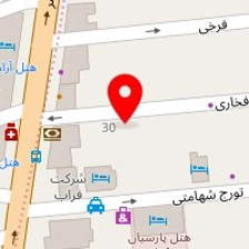 داروخانه هخامنش