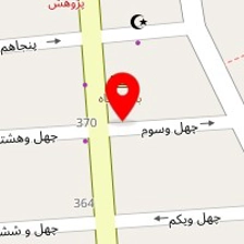 داروخانه یوسف آباد