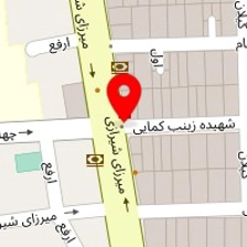 داروخانه ایثار