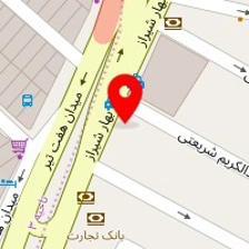 داروخانه دکتر شیرازی