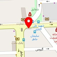 داروخانه دکتر حقیقت منفرد