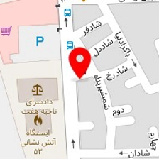 داروخانه دکتر قوی مهر