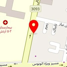داروخانه دکتر بهارستانی