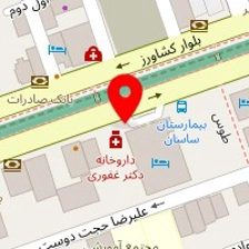 داروخانه د کتر غفوری