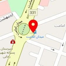 داروخانه فرح