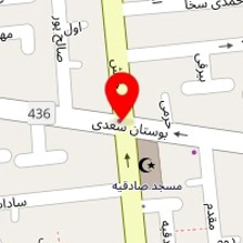 داروخانه دکتر عسگریان