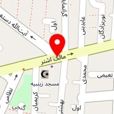 داروخانه آریانا