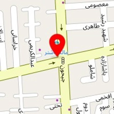 داروخانه دکتر امیدی