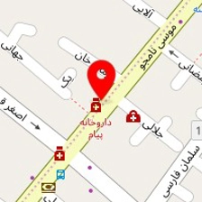 داروخانه پیام