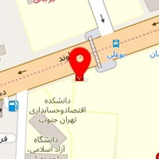 داروخانه بوعلی