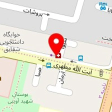 داروخانه دکتر سجانی