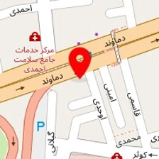 داروخانه دکتر نادر هوشنگی