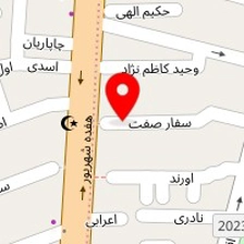 داروخانه معینی طباطبایی