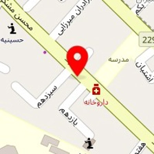 داروخانه دکتر وزیری