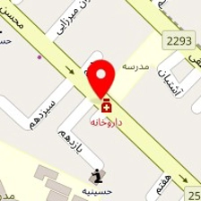 داروخانه دکتر حاج وزیری