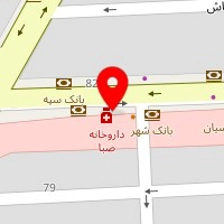 داروخانه آنلاین صبا