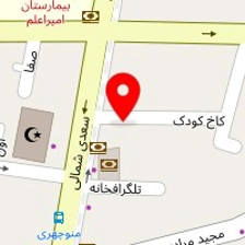 داروخانه فاریا
