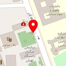 داروخانه کلینیک شانزده آذر