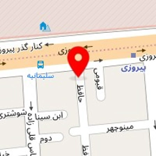 داروخانه روشن