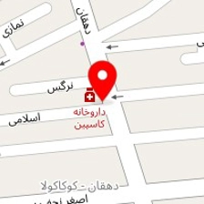 داروخانه کاسپین
