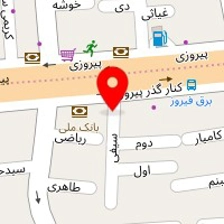 داروخانه دکتر سپهری