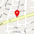 داروخانه دکتر تمهیدی