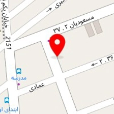 داروخانه ابوالفضل کرمی